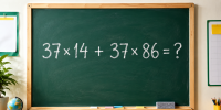 Советские школьники решали «37 × 14 + 37 × 86» за 5 секунд — а у вас получится?